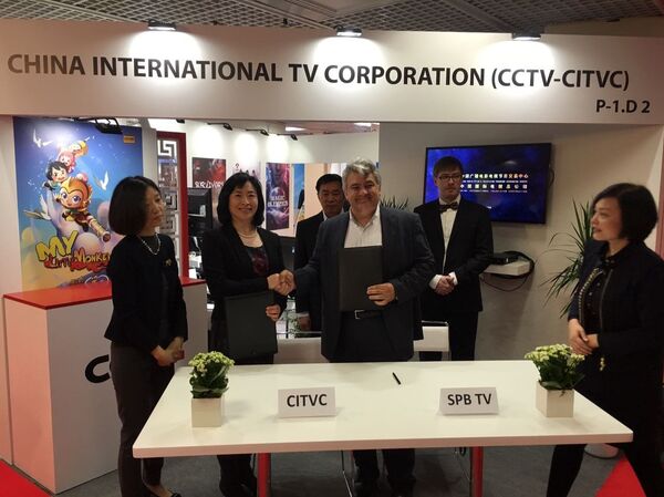 俄SPB TV電視台獲中國中央電視台紀錄片放映權 - 俄羅斯衛星通訊社