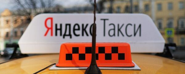 俄Yandex公司在斯科爾科沃園區內推出無人駕駛出租車服務 - 俄羅斯衛星通訊社