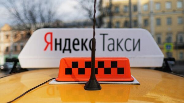 圣彼得堡的Yandex. Taxi已免除市内在线订车费用 - 俄罗斯卫星通讯社