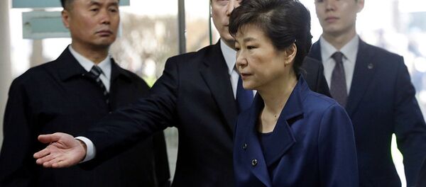 Следователи прокуратуры Южной Кореи допросили в тюрьме экс-президента Пак Кын Хе - 俄羅斯衛星通訊社