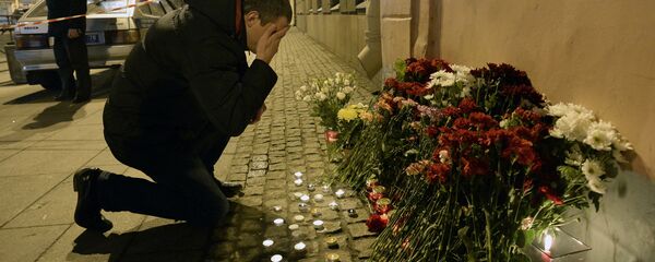 俄法院批准逮捕圣彼得堡恐袭案第11名嫌犯 - 俄罗斯卫星通讯社