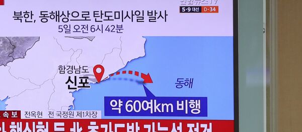 美官員:朝鮮試射中程導彈失敗 美官員:朝鮮試射中程導彈失敗 - 俄羅斯衛星通訊社