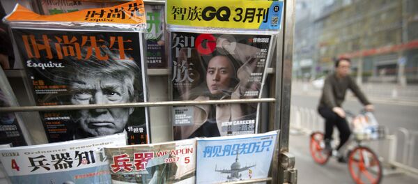 与经济威胁相比美国人更担心安全受到中国威胁 与经济威胁相比美国人更担心安全受到中国威胁 - 俄罗斯卫星通讯社