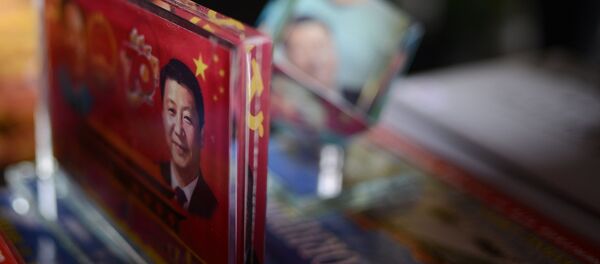 俄專家:中國準備只對美國做出有限讓步 俄專家:中國準備只對美國做出有限讓步 - 俄羅斯衛星通訊社