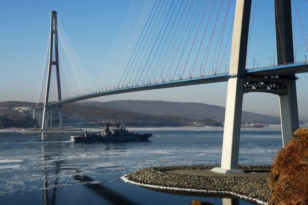 遠東 - 俄羅斯衛星通訊社