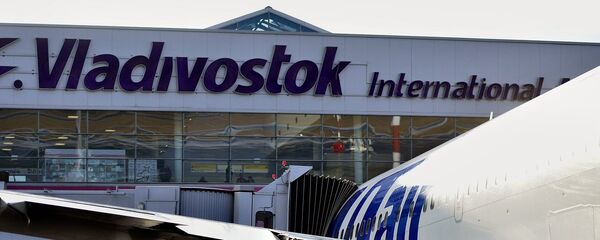乌拉尔航空公司开通符拉迪沃斯托克至北京的航班 - 俄罗斯卫星通讯社