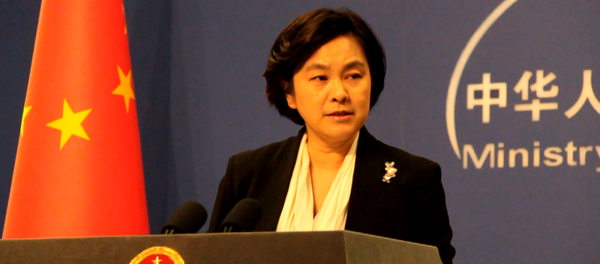 中国外交部新闻发言人华春莹 - 俄罗斯卫星通讯社