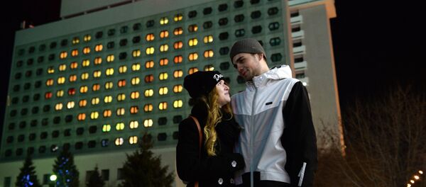 情人 情人 - 俄罗斯卫星通讯社