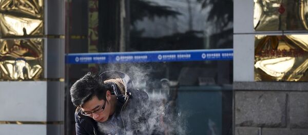 媒體:亞洲吸煙者佔全球多數 媒體:亞洲吸煙者佔全球多數 - 俄羅斯衛星通訊社