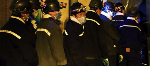 俄媒:中国是否会拖垮世界经济? 俄媒:中国是否会拖垮世界经济? - 俄罗斯卫星通讯社