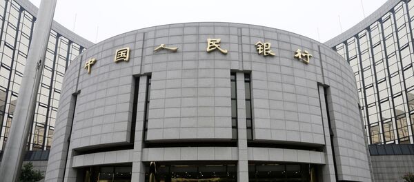 中国央行将发行心形和圆形吉祥文化金银纪念币 中国央行将发行心形和圆形吉祥文化金银纪念币 - 俄罗斯卫星通讯社