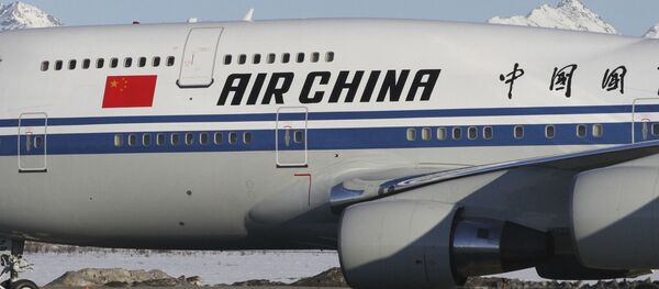 習近平經停阿拉斯加弱化中美貿易分歧 - 俄羅斯衛星通訊社