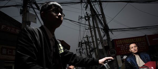 北京人獲承諾 抓間諜有獎金可拿 - 俄羅斯衛星通訊社