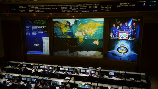An image on the screen at the Mission Control Center during the undocking and landing of the Soyuz MS-02 manned spacecraft - 俄羅斯衛星通訊社