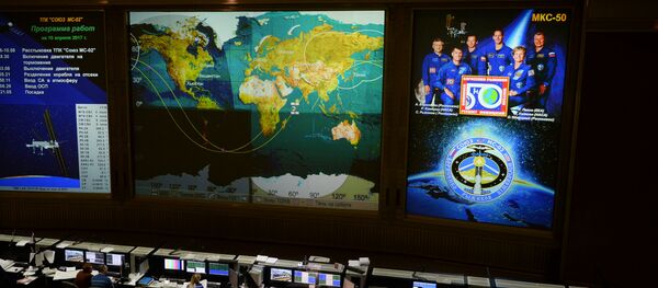 An image on the screen at the Mission Control Center during the undocking and landing of the Soyuz MS-02 manned spacecraft An image on the screen at the Mission Control Center during the undocking and landing of the Soyuz MS-02 manned spacecraft - 俄罗斯卫星通讯社