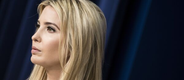 美第一千金伊万卡分享青春期叛逆经历 - 俄罗斯卫星通讯社