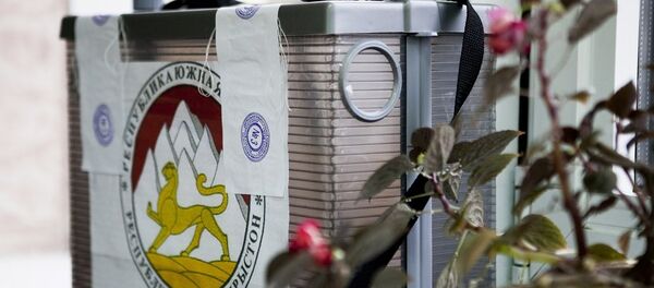 俄政治学家：南奥塞梯的选举结果发出该共和国未来与俄罗斯接近的信号 - 俄罗斯卫星通讯社