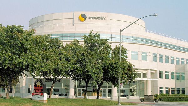 赛门铁克（Symantec）总部 - 俄罗斯卫星通讯社