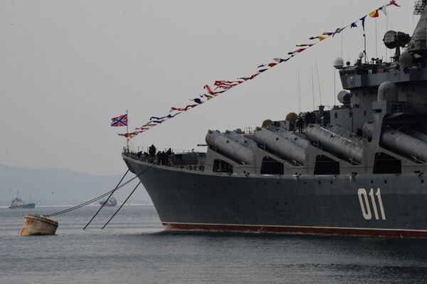 瓦良格號 - 俄羅斯衛星通訊社