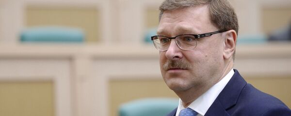 康斯坦丁•科薩切夫 - 俄羅斯衛星通訊社