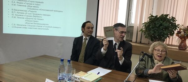 俄中友好协会举行座谈会纪念曹靖华诞辰120周年 俄中友好协会举行座谈会纪念曹靖华诞辰120周年 - 俄罗斯卫星通讯社