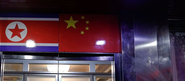 中国政府决定关闭年底前关闭所有涉朝企业 中国政府决定关闭年底前关闭所有涉朝企业 - 俄罗斯卫星通讯社