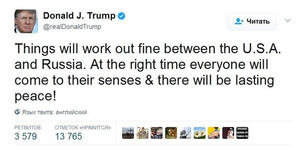特朗普推特 特朗普推特 - 俄罗斯卫星通讯社