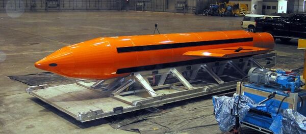 伊朗伊斯蘭革命衛隊航空航天部隊司令：本國製造的“炸彈之父”重約10噸 - 俄羅斯衛星通訊社