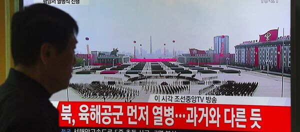 平壤大阅兵 平壤大阅兵 - 俄罗斯卫星通讯社