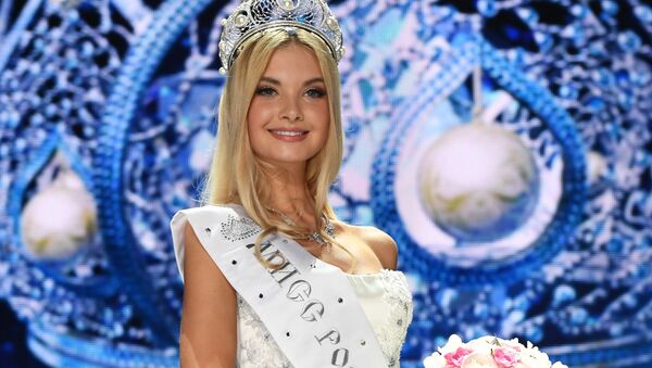 来自斯维尔德洛夫斯克州的姑娘摘得“俄罗斯小姐-2017”大赛桂冠 - 俄罗斯卫星通讯社