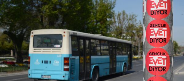 土耳其全民公決憲法投票點關閉 土耳其全民公決憲法投票點關閉 - 俄羅斯衛星通訊社