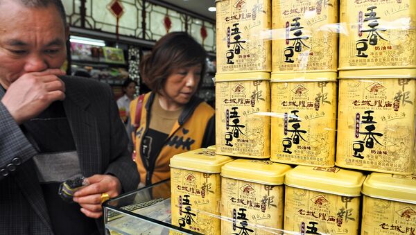 茶叶生产商预测茶叶价格将出现上涨 - 永利官网卫星通讯社