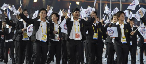 中華台北 - 俄羅斯衛星通訊社