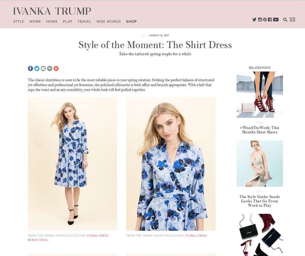 伊万卡·特朗普的商标有限公司正在积极扩大销售范围和产品线，且不隐瞒自己的创办人与现在的白宫主人的关系。 - 俄罗斯卫星通讯社