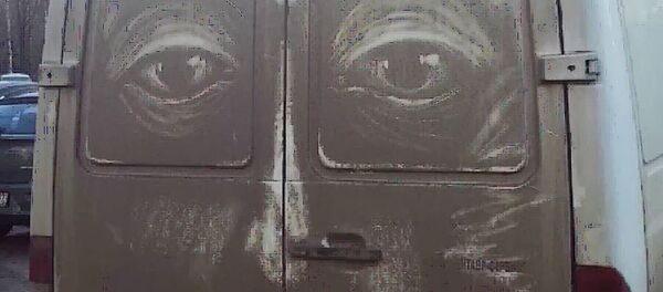 在臟車上作畫 - 俄羅斯衛星通訊社