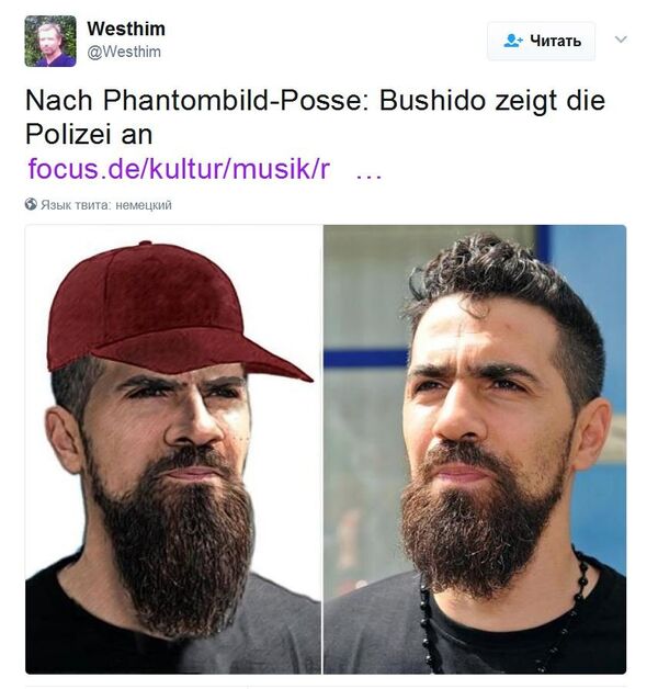 自己照片“意外”成嫌犯画像？德国说唱歌手有话要说！ - 俄罗斯卫星通讯社