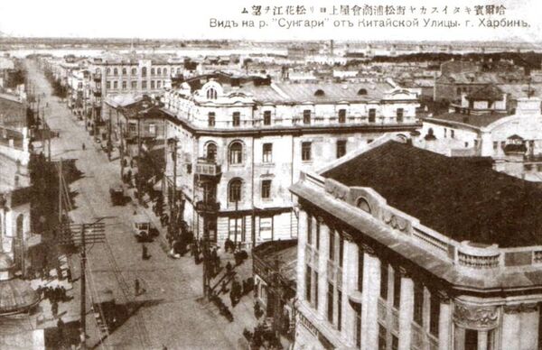 哈尔滨 - 俄罗斯卫星通讯社