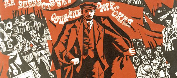 列宁 列宁 - 俄罗斯卫星通讯社