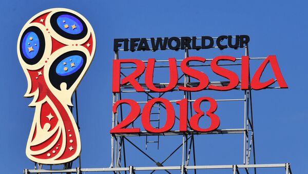 Эмблема чемпионата мира по футболу 2018, который пройдет в России - 俄罗斯卫星通讯社