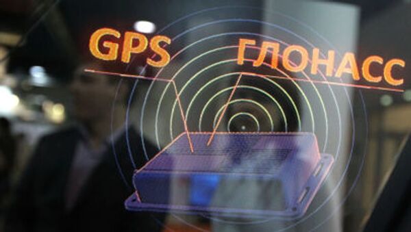 GPS 格洛纳斯系统 - 俄罗斯卫星通讯社