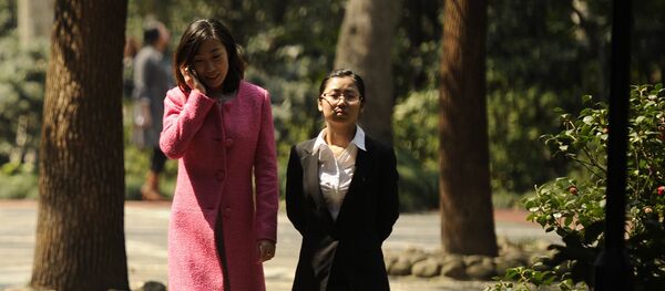 步行 - 俄罗斯卫星通讯社