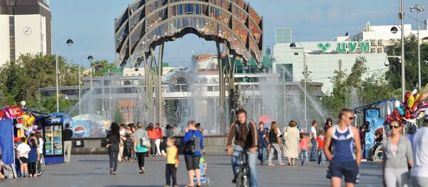 秋明，俄羅斯 - 俄羅斯衛星通訊社