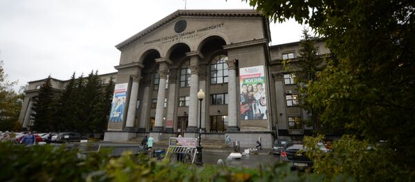 烏拉爾聯邦大學 - 俄羅斯衛星通訊社