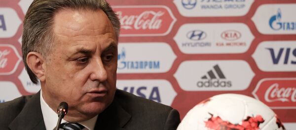 俄2018足球世界杯組委會主席：為2017年聯合會杯而設的所有四座體育場已正準備就緒 - 俄羅斯衛星通訊社