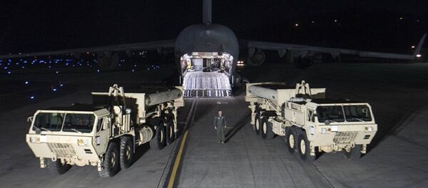 “萨德”反导系统 “萨德”反导系统 - 俄罗斯卫星通讯社