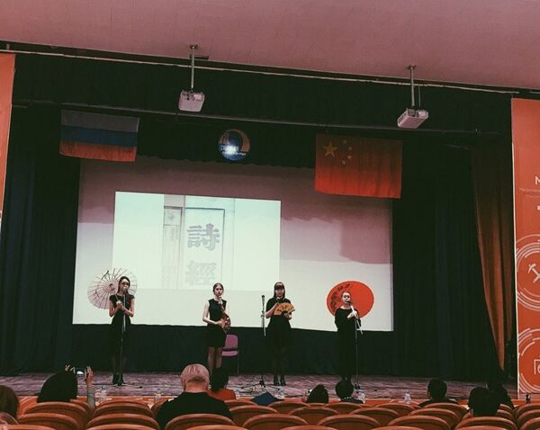 汉语演讲比赛  - 俄罗斯卫星通讯社