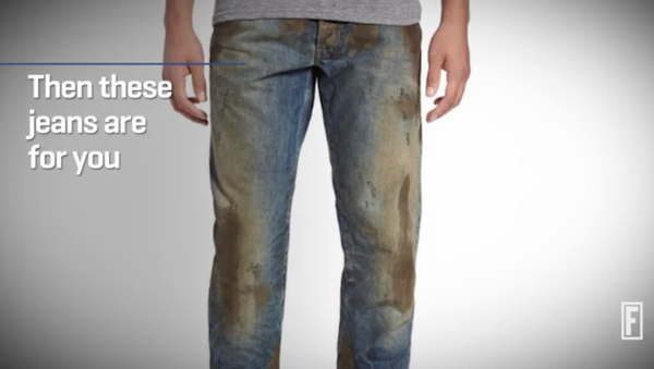 你會花400美元買一條滿是泥巴的牛仔褲嗎 - 俄羅斯衛星通訊社