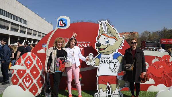 在莫斯科开设了联合会杯公园 - 俄罗斯卫星通讯社