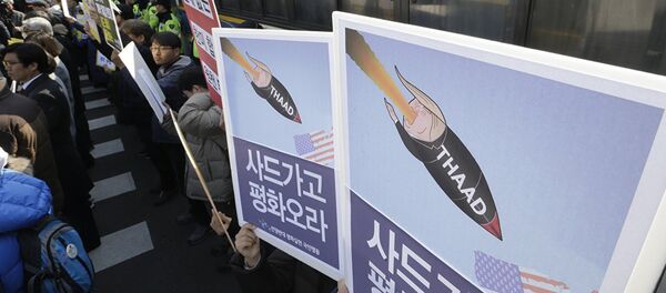 萨德 萨德 - 俄罗斯卫星通讯社