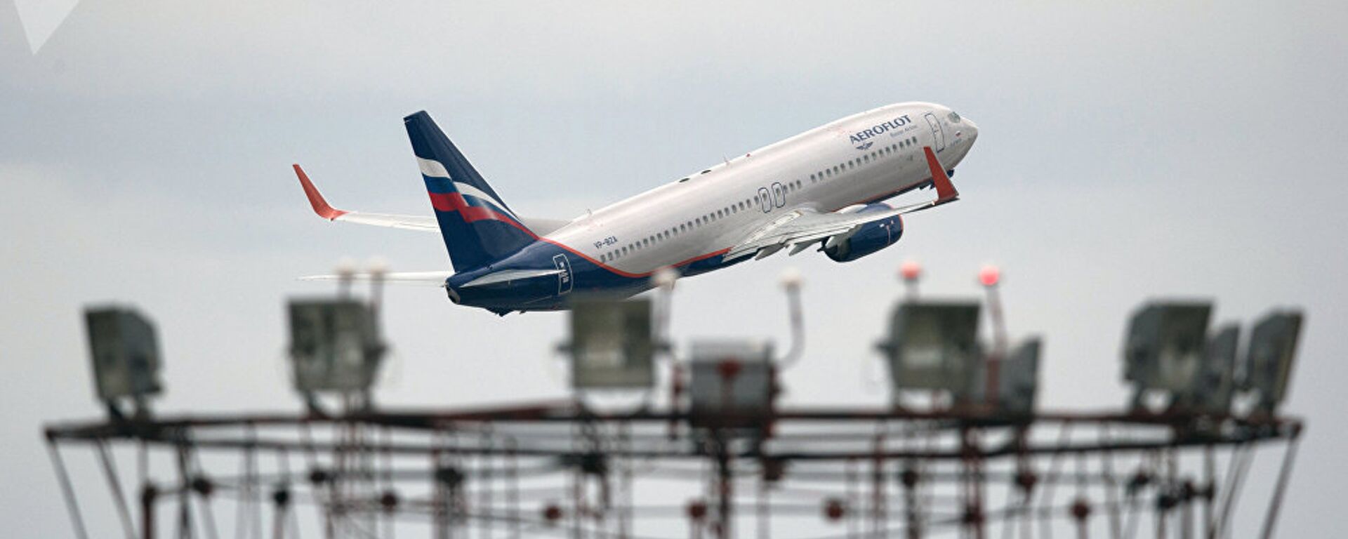 俄罗斯航空取消22架价值55亿美元波音787客机订单 - 民航 - 航空圈——航空信息、大数据平台